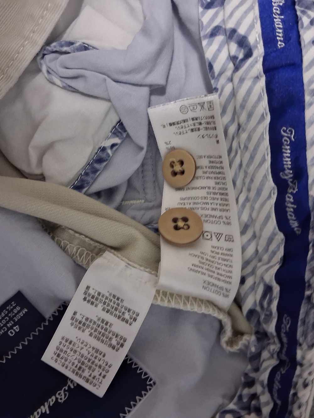 Bundle Two Pair Tommy Bahama Men's Blue And Khaki Flat-Front Cotton Shorts - Picture 7 of 12